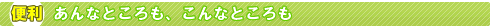 mobar1.gif