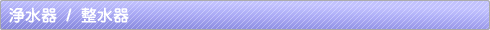syouhin16.jpg
