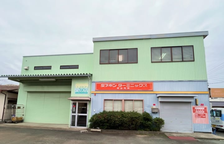 ダスキン静岡 浜松店