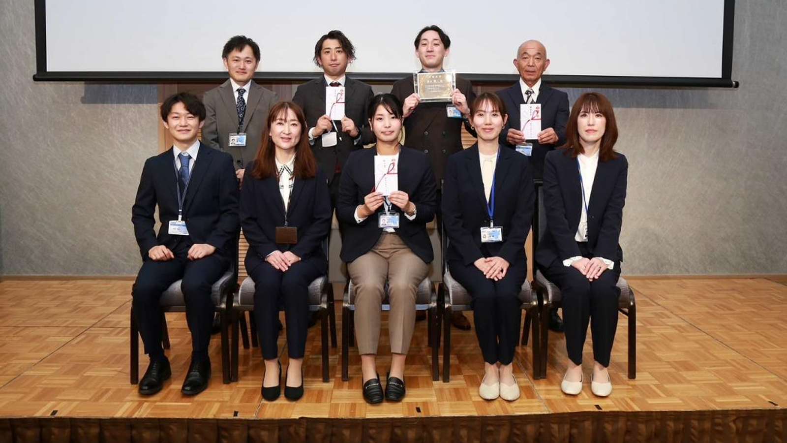 社内表彰式集合写真